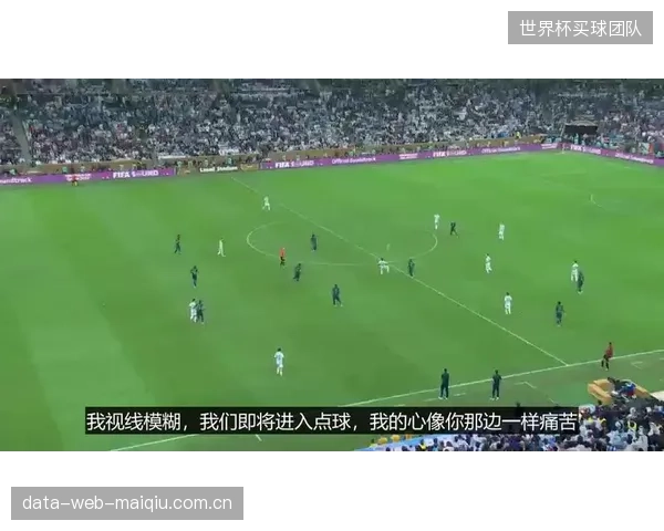 德尚在前锋线上失去重要轮换球员,穆阿尼和图拉姆需要承担更多责任,为姆巴佩分担进球压力。 德尚在前锋线上失去重要轮换球员,穆阿尼和图拉姆需要承担更多责任,为姆巴佩分担进球压力。