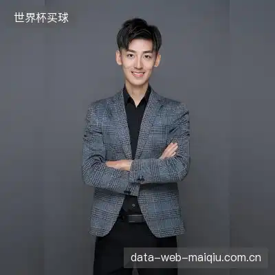 金蔚奕