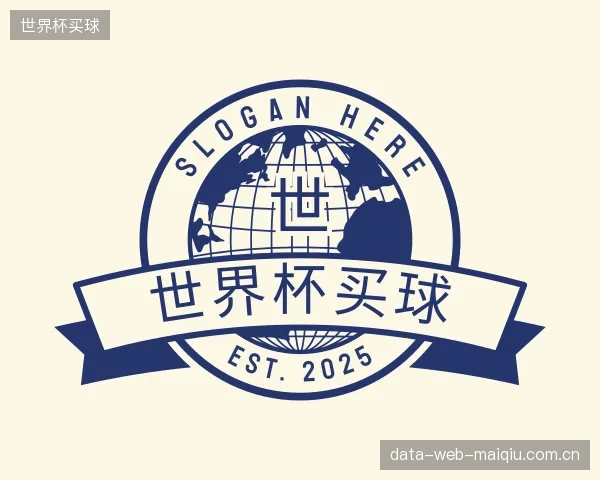 介绍世界杯买球团队